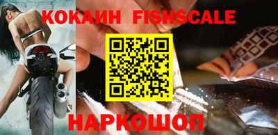 гидра Коммунар