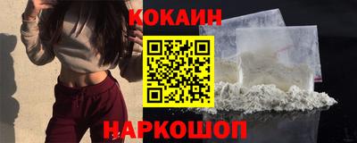 гидра Коммунар
