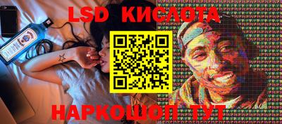 первитин Конаково