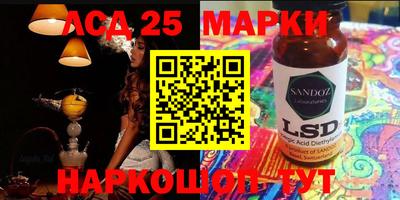 герыч Кинель
