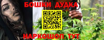 кокаин премиум Кимры