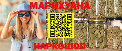 гидра Коммунар