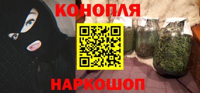 гидра Коммунар