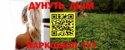 первитин Конаково