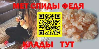 гашишное масло Комсомольск-на-Амуре