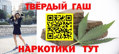 первитин Конаково