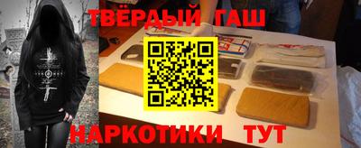 первитин Конаково