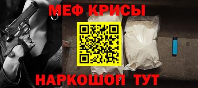 гидра Коммунар
