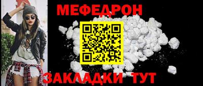 гашишное масло Комсомольск-на-Амуре